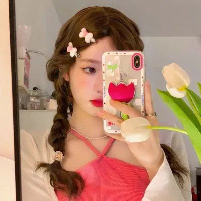 半是蜜糖半是伤