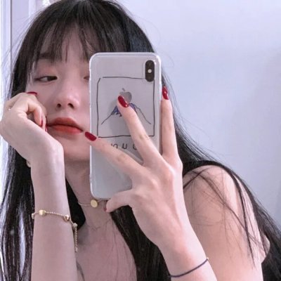 清算日